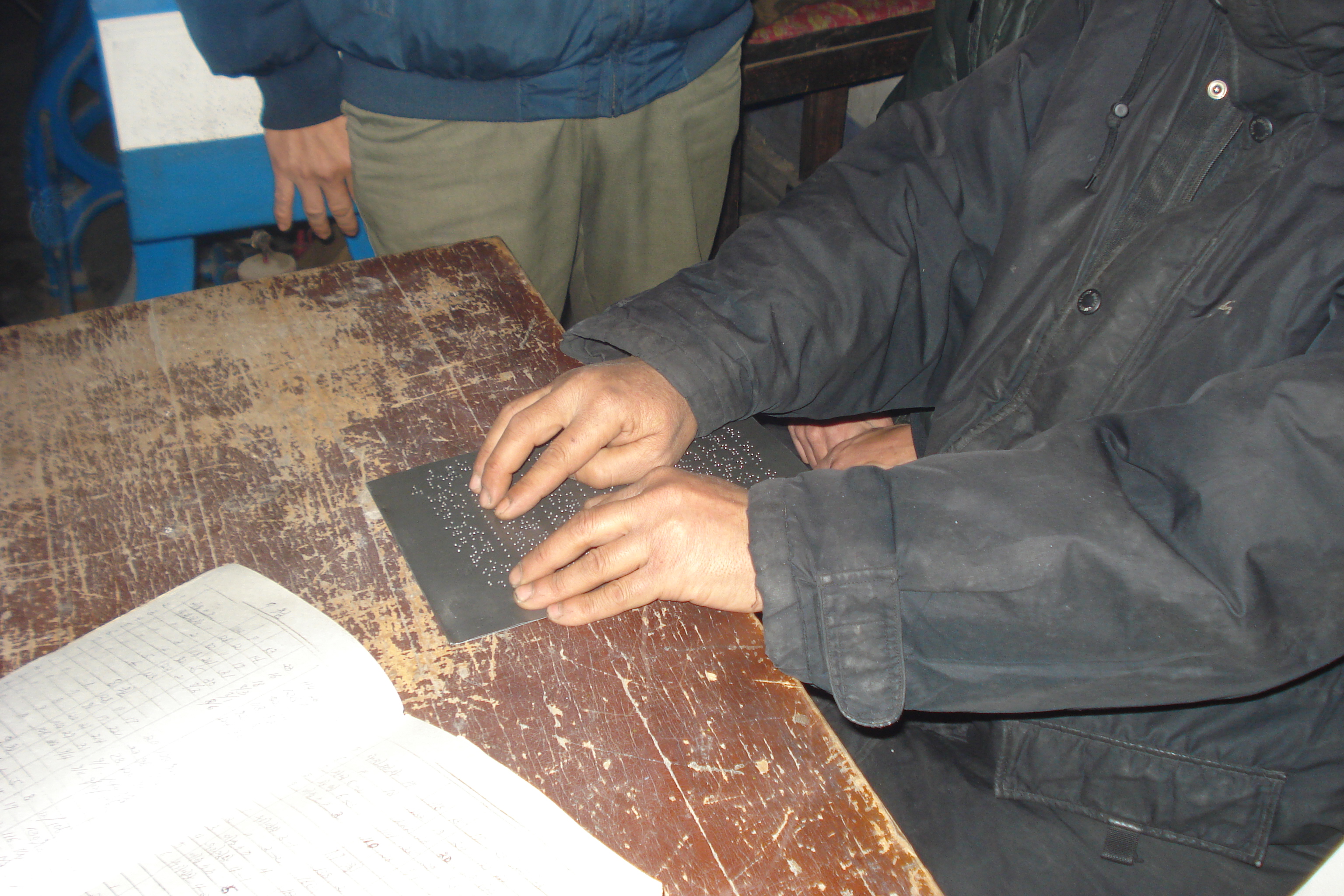 Printing House1